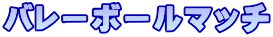 o[{[}b`